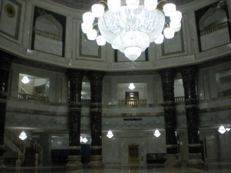 Inside Al-Faw Palace